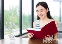 2023年浙江師范大學(xué)錄取分?jǐn)?shù)線一覽表