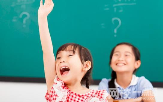 2023年浙江師范大學行知學院錄取分數線多少分(2023各專業怎么樣好不好)