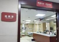 獨居老人沒開空調致熱痙攣咬斷2顆牙 照片曝光實在是太嚇人了