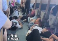 游客乘船遇西南浪 船艙暈倒一大片 什么是西南浪為什么危害這么大?