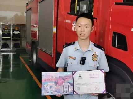 重慶一消防員考上清華大學(xué)研究生 曾參與各類(lèi)滅火救援1000余次