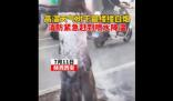 高溫天氣西安一行道樹冒白煙 原因竟是這樣實在是太意外了