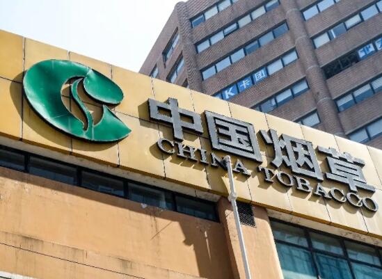 多地煙草局:直系三代血脈不得應聘 打破體制內“世襲制”問題的桎梏