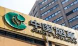 多地煙草局:直系三代血脈不得應聘 打破體制內“世襲制”問題的桎梏