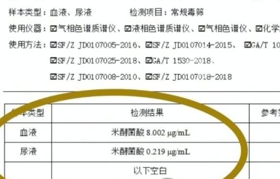 吃涼皮中毒身亡當(dāng)事人家屬發(fā)聲 原因竟是這樣實在是太意外了