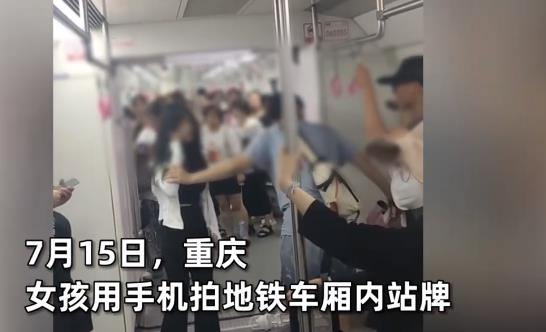 母親懷疑女孩偷拍兒子將其頭砸流血 原因竟是這樣實在是太意外了