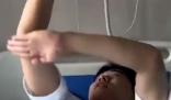 男子吃見手青中毒以為自己是奧特曼 真相曝光簡直太驚人了  