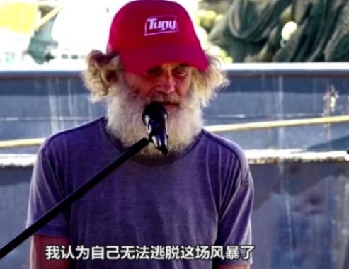 國外一男子與狗在海上漂流3個月 真相揭露真的令人大吃一驚