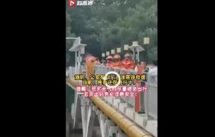 綠化工人進(jìn)涵洞躲暴雨被沖走 原因太出乎意料了 