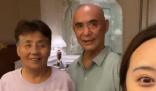 孫女帶爺爺奶奶旅游 出發前要先宣誓 真相曝光讓人感動