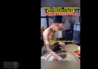 街道辦回應狗頭蘿莉賣煎餅遭舉報 真相曝光簡直太驚人了 