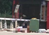 男子當街殺妻被刑拘 死者被刺20多刀 真相揭露真的令人大吃一驚