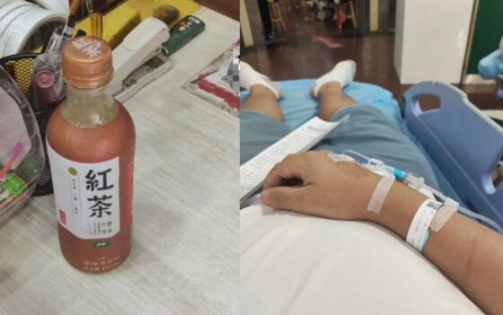 男子商店買飲料含“農藥”被拒賠 真相揭露真的令人大吃一驚
