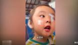 父親回應3歲女兒坐高鐵10小時不哭鬧 真相揭露真的令人大吃一驚