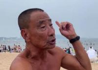 青島巧克力大爺開課都是純干貨 真相曝光簡直太驚人了