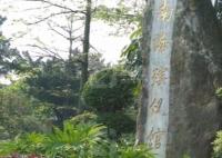 殯儀館年薪15萬招遺體SPA美容師 結果真的令人大吃一驚