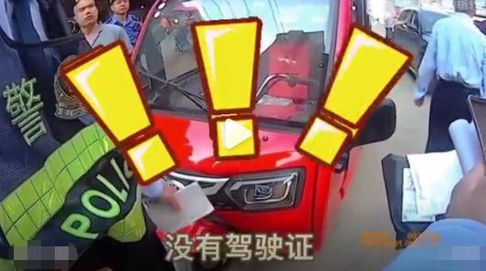 女子不配合執法還襲警被制服 原因揭秘直接讓人傻眼了