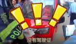女子不配合執法還襲警被制服 真相揭露真的令人大吃一驚