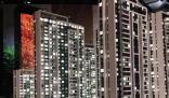 公攤要取消了?這座城市放大招 真相揭露真的令人大吃一驚