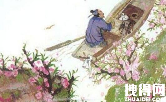 四年級下冊語文書70頁有鬼(四年級語文書有鬼讓人細思極恐)