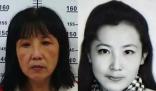 “高顏值逃犯”被抓時變涼皮攤主 真相太出乎意料了