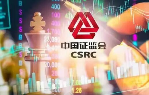 IPO要收緊?真實情況是這樣 背后原因簡直驚呆了眾人