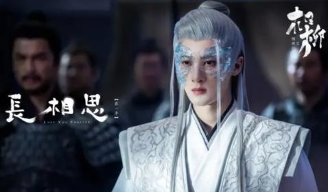 相柳為什么不能和小夭在一起? 相柳結(jié)局死了嗎?