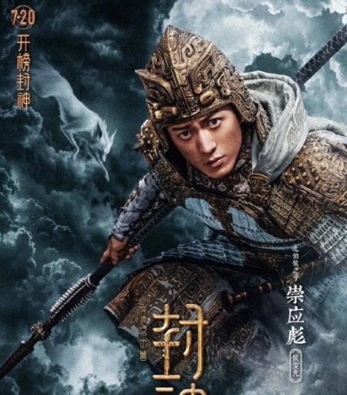 侯雯元演過的所有作品有哪些?