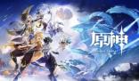 原神游戲怎么樣?