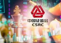 IPO要收緊?真實情況是這樣 背后原因簡直驚呆了眾人