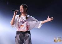 中國好聲音袁藝菲哪個學校的?