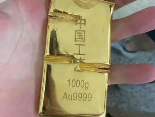 男子把買房送的1000克黃金賣了45萬 真相離奇讓人直呼太意外