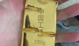 男子把買房送的1000克黃金賣了45萬 事件始末是什么? 
