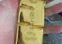 男子把買房送的1000克黃金賣了45萬 真相離奇讓人直呼太意外