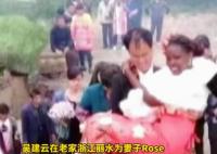第一次去非洲的中國女婿上門禮是頭羊 原因太出乎意料了