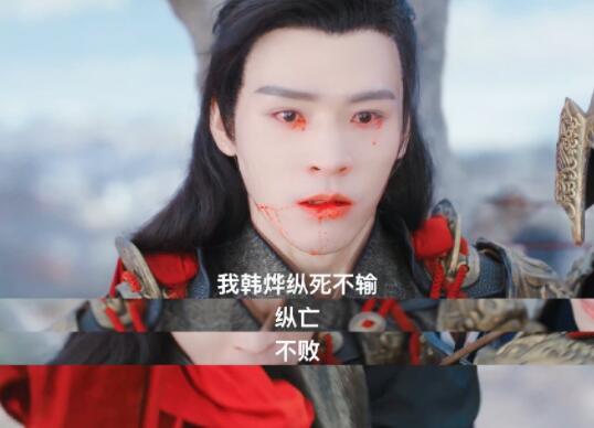 龔俊血淚跳崖名場(chǎng)面 這個(gè)畫(huà)面太心碎了
