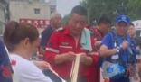 河南大哥涿州街頭4小時(shí)做13鍋燴面 真相到底是什么?
