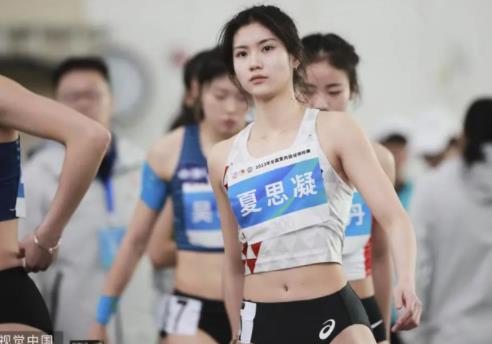 吳艷妮夏思凝誰跑得快?