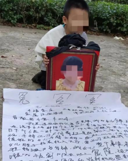 女前臺被患精神病住客砍殺身亡 原因揭秘直接讓人傻眼了