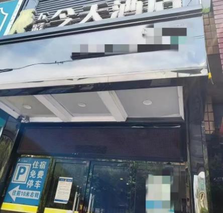 女前臺被患精神病住客砍殺身亡 原因揭秘直接讓人傻眼了