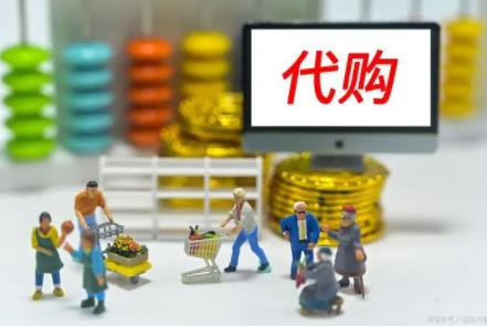 香港人“擠”去深圳做代購 真相揭露真的令人大吃一驚