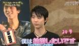 羽生結弦妻子到底是誰 資料揭秘讓人大吃一驚