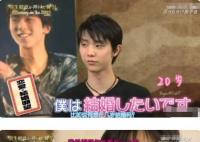 羽生結弦個人簡介 羽生結弦妻子到底是誰?