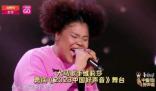 2023中國好聲音維莉莎個人資料介紹