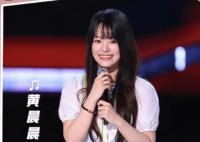 2023中國好聲音黃晨晨個人資料介紹
