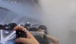 客機機艙內煙霧繚繞宛若“仙境” 真相離譜實在是太荒唐了