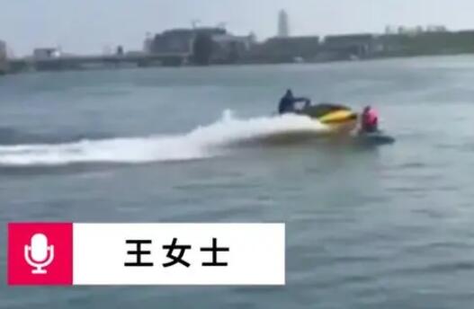女子劃槳板被摩托艇故意撞倒2次 具體事件經過是什么?