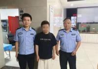 男子提供代罵服務(wù)被拘:一單100元 結(jié)果真的令人大吃一驚