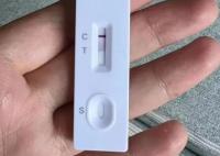 男子三陽抗原呈深紫色 真相到底是什么?