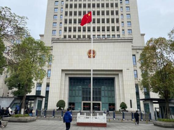 重慶一專精特新企業被指傳銷 具體事件經過是什么?